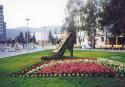 The symbol of the city Partizanske - flower shoe The symbol of the city Partizanske - flower shoe